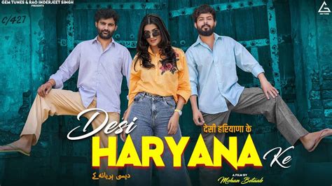 haryanvi desi video|Haryanvi Gana 2023: Latest Haryanvi Song 'Desi Haryana Ke' .